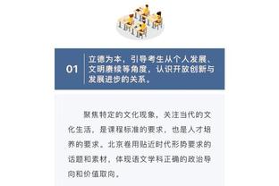 赛季前32场至少700分400助！史上仅魔术师和哈利伯顿做到